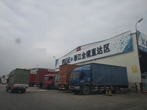 陶瓷物流通暢了嗎？道路貨物運輸代理復工挑戰與前景分析