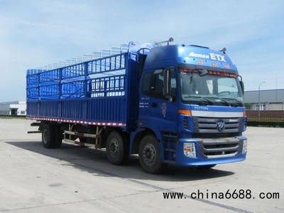 撫遠(yuǎn)道路貨物運(yùn)輸代理服務(wù) 貨運(yùn)信息部與配貨站電話(huà)（2022年更新，支持全境派送）